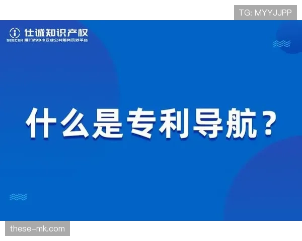 主裁判到底管什么？一文说清场上最高权威的判罚边界