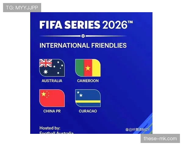 2026世界杯48队12个小组赛制如何规定小组前两名和小组第三如何出线